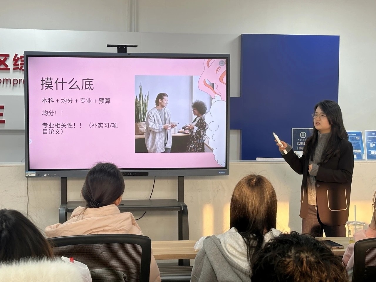 微信图片_20260407214521_105_12.jpg 微信图片_20260407214521_105_12.jpg