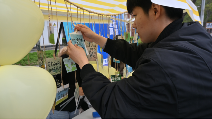 屏幕截图 2026-04-07 213748.png