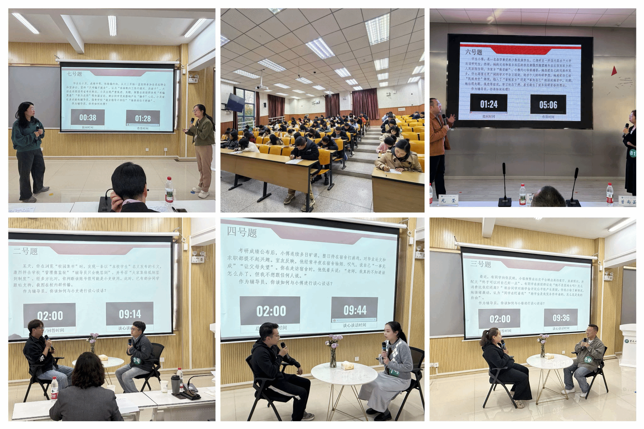 virtual_attach_file (2).png