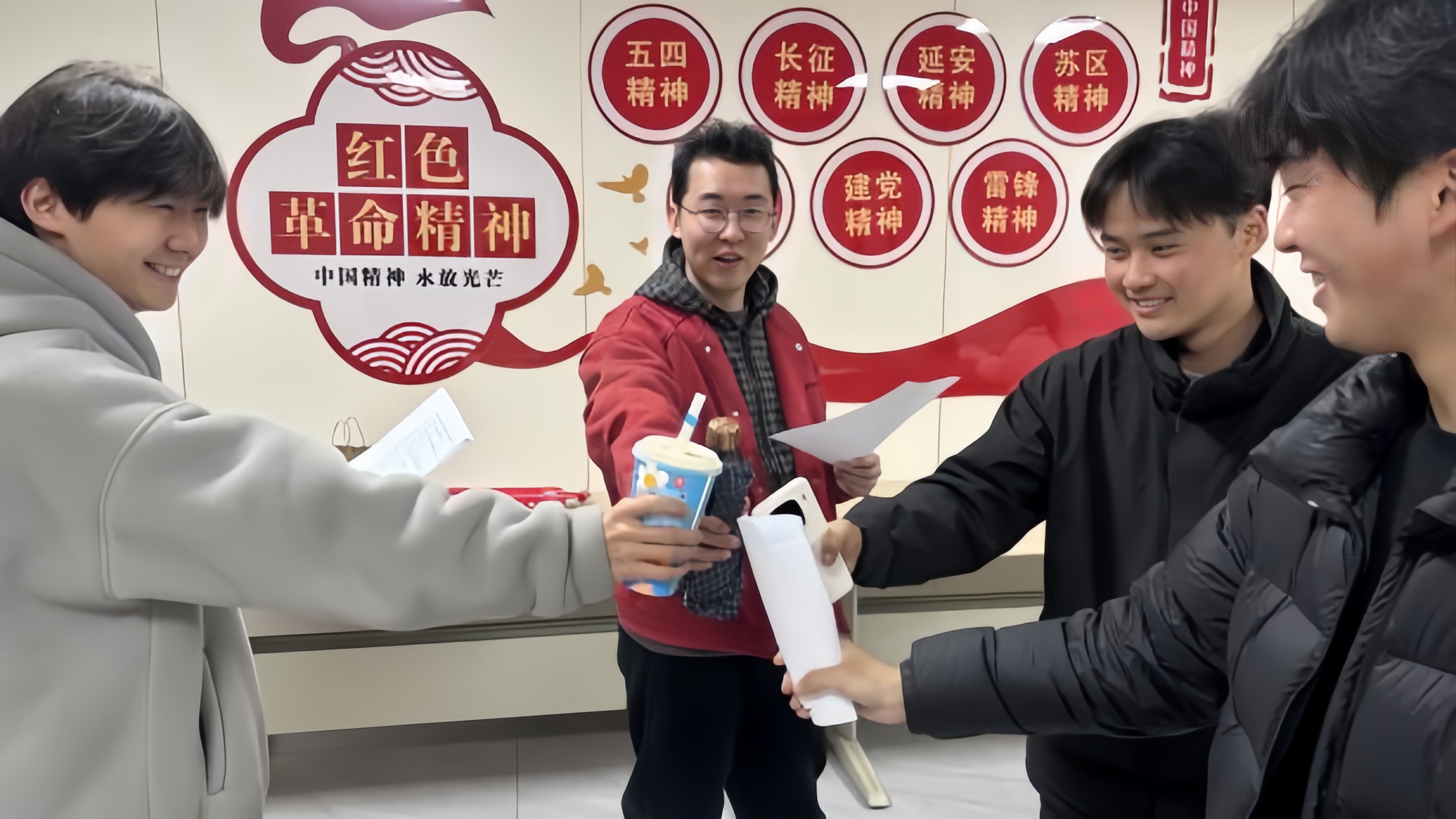 微信图片_2026-04-07_104310_786.jpg 微信图片_2026-04-07_104310_786.jpg