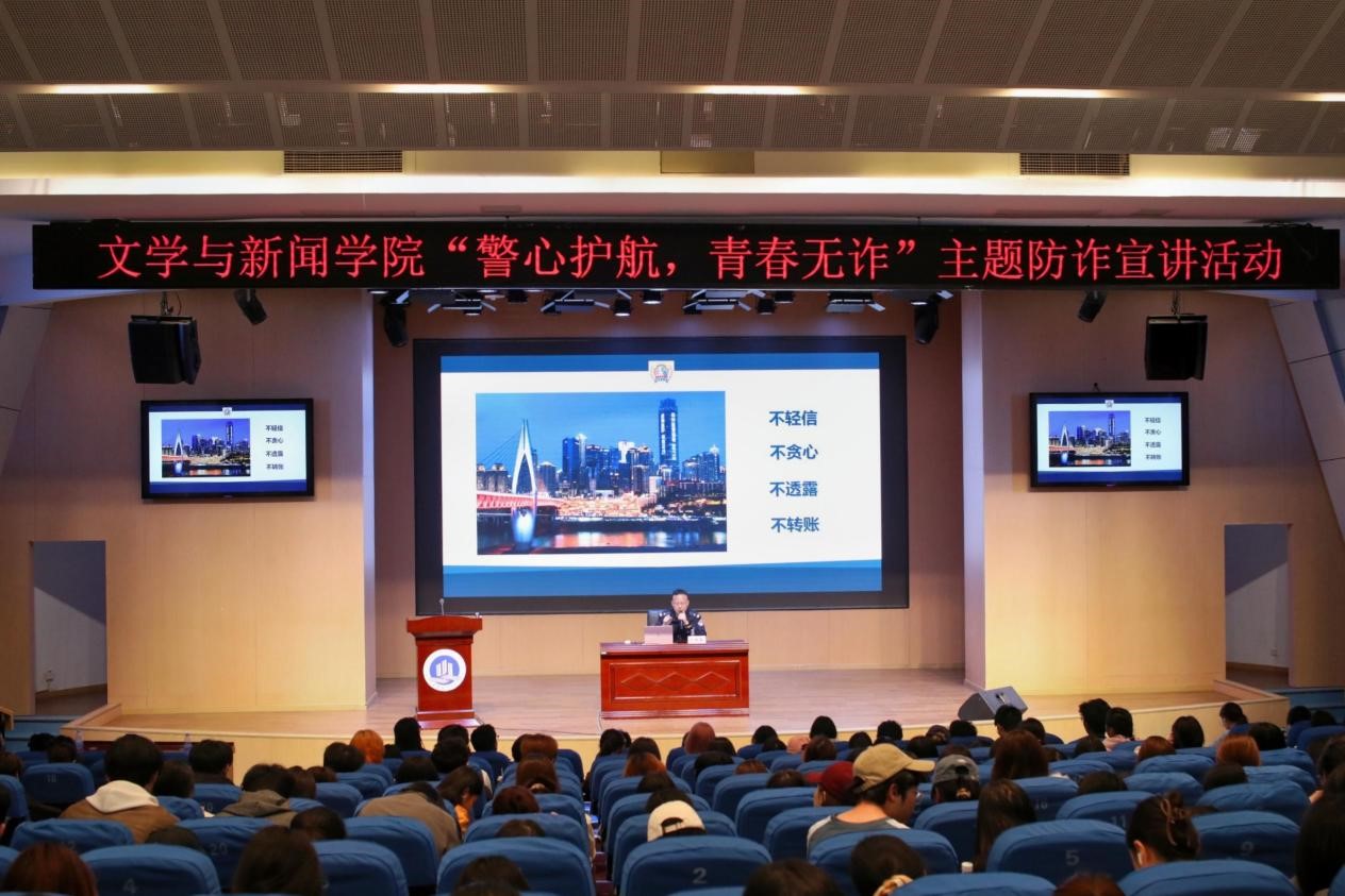 0408文新.jpg 0408文新.jpg