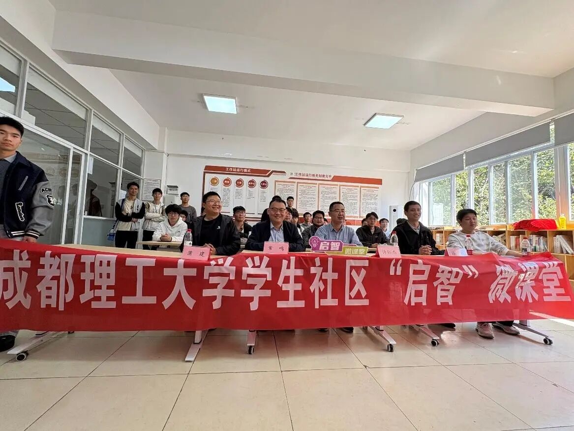 微信图片_2026-04-08_093915_745.jpg 微信图片_2026-04-08_093915_745.jpg