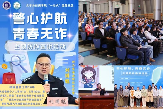 0408文新1.jpg 0408文新1.jpg