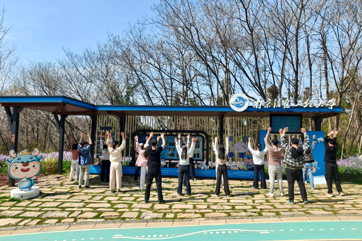 热身韵律活动.png 热身韵律活动.png