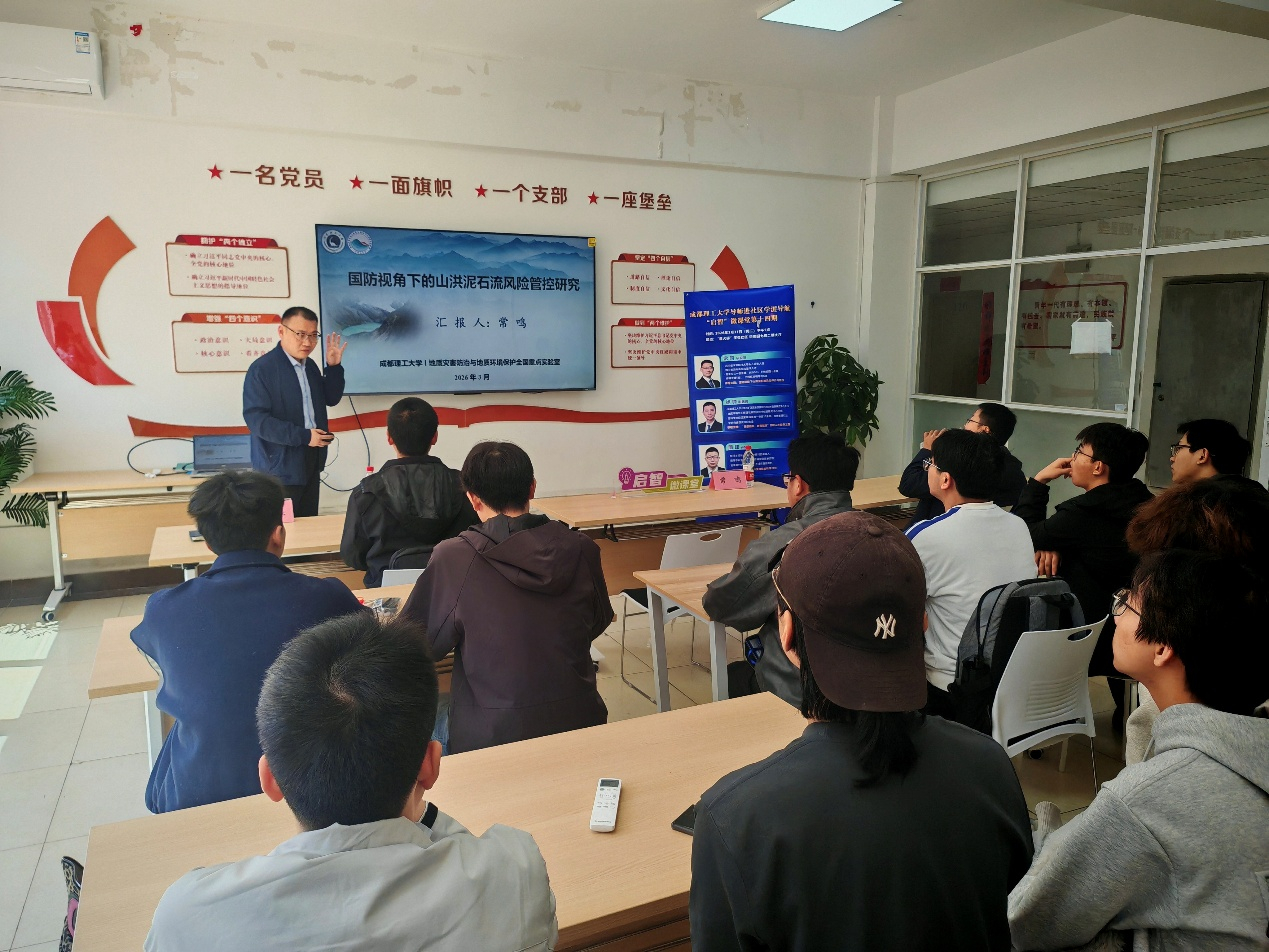 微信图片_2026-04-08_093920_712.png 微信图片_2026-04-08_093920_712.png