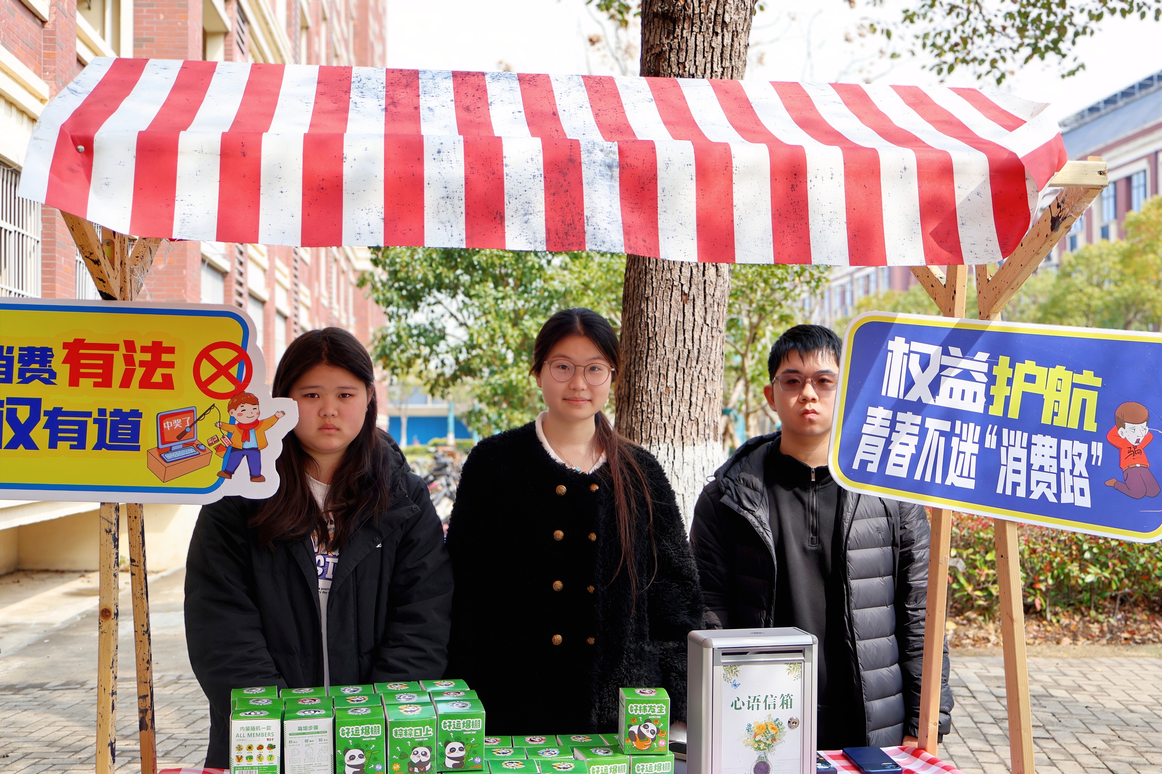 郭文雅3.jpg 郭文雅3.jpg