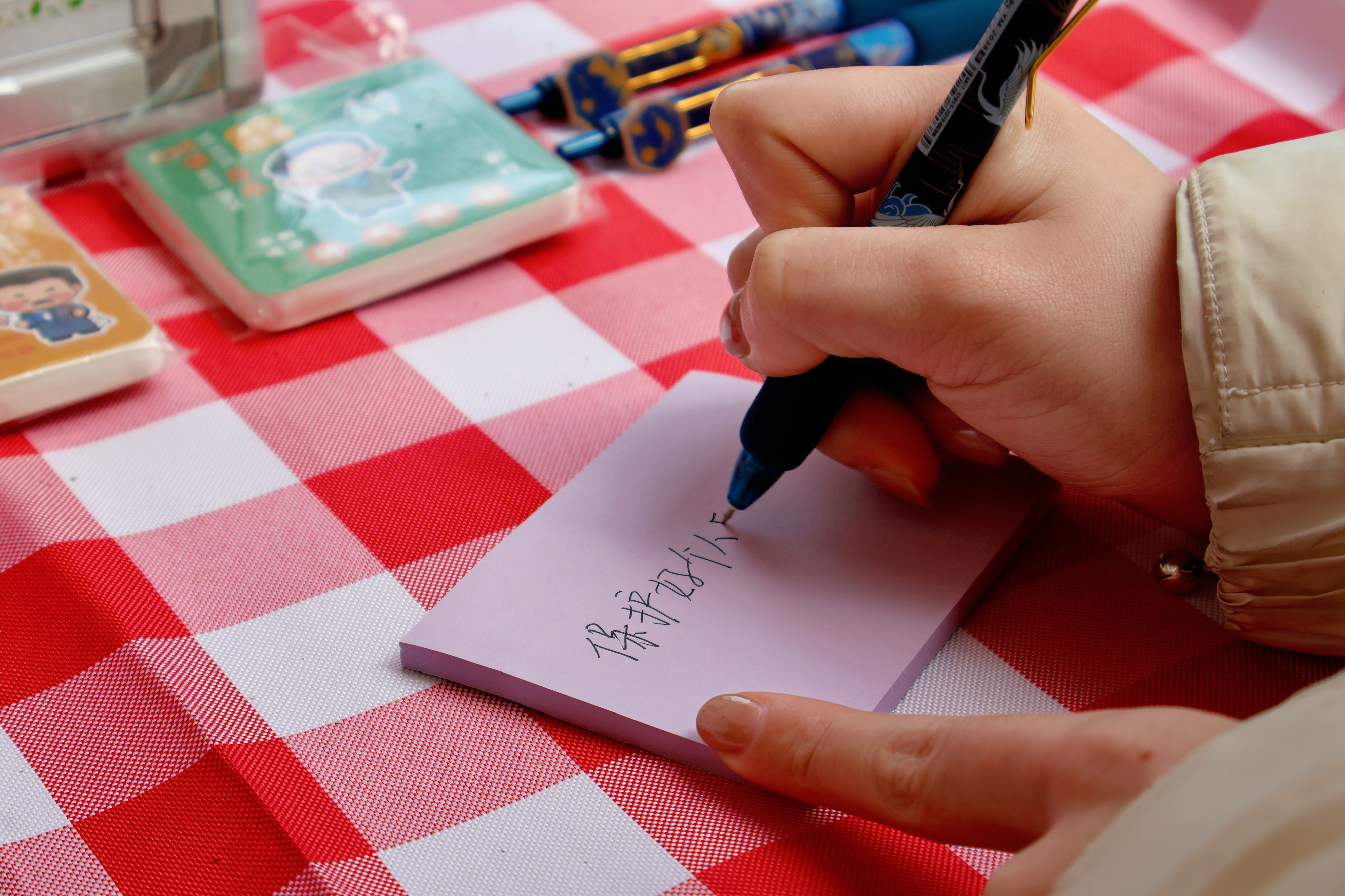 盛计辰4.jpg 盛计辰4.jpg