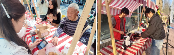 屏幕截图 2026-04-08 191612.png