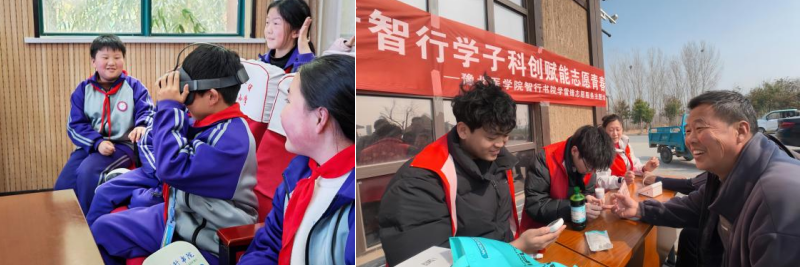 屏幕截图 2026-04-08 191701.png