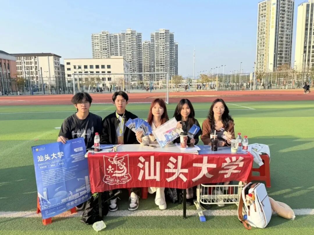 微信图片_2026-04-09_094746_690.jpg 微信图片_2026-04-09_094746_690.jpg