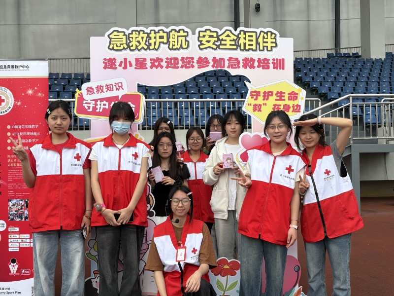龙凤校区2.JPG 龙凤校区2.JPG