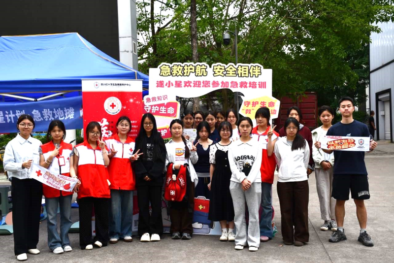 河东校区2.png 河东校区2.png