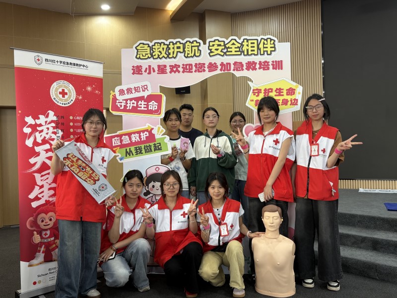 射洪校区.JPG 射洪校区.JPG