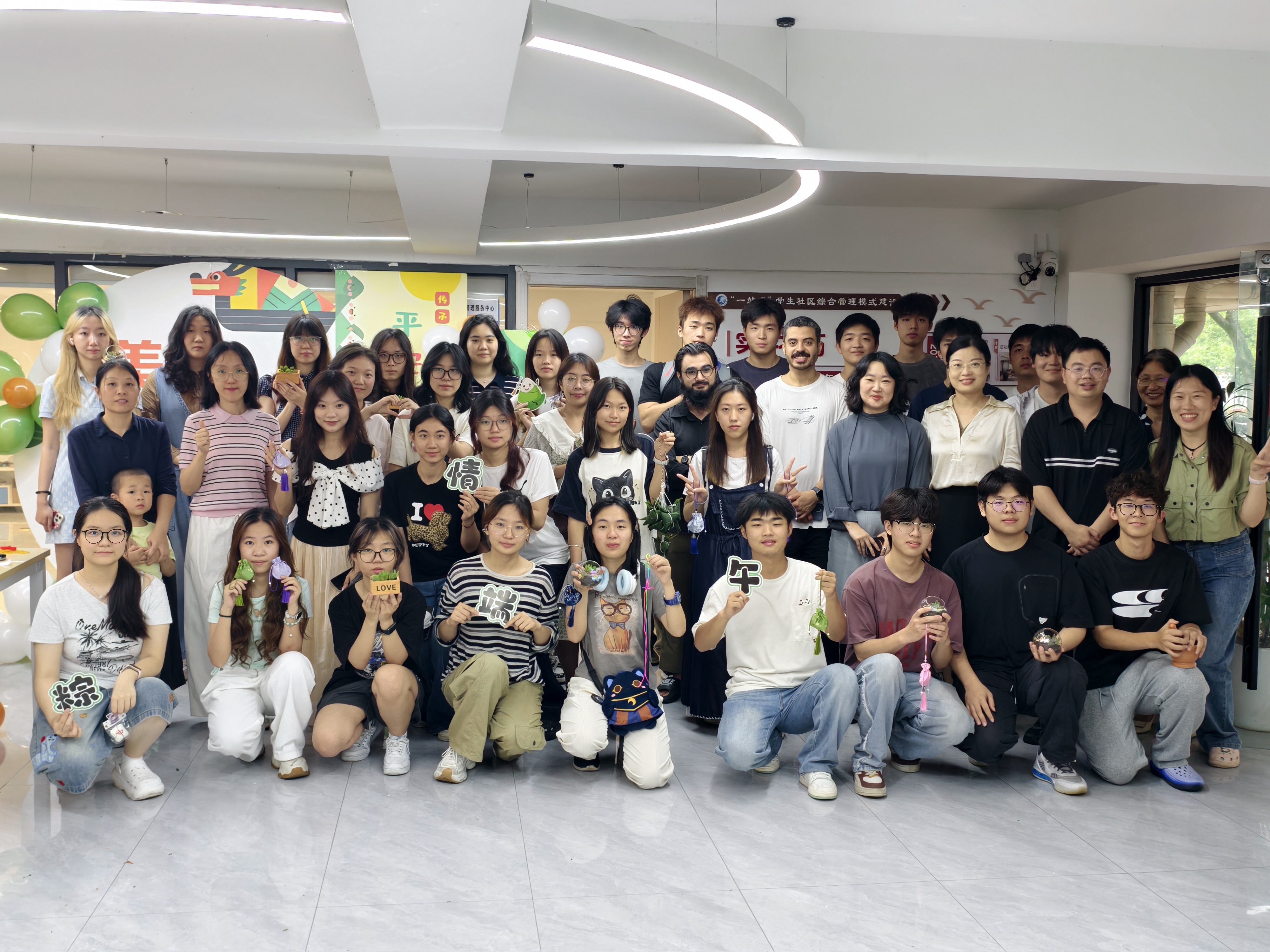 端午游园会 (1).jpg 端午游园会 (1).jpg